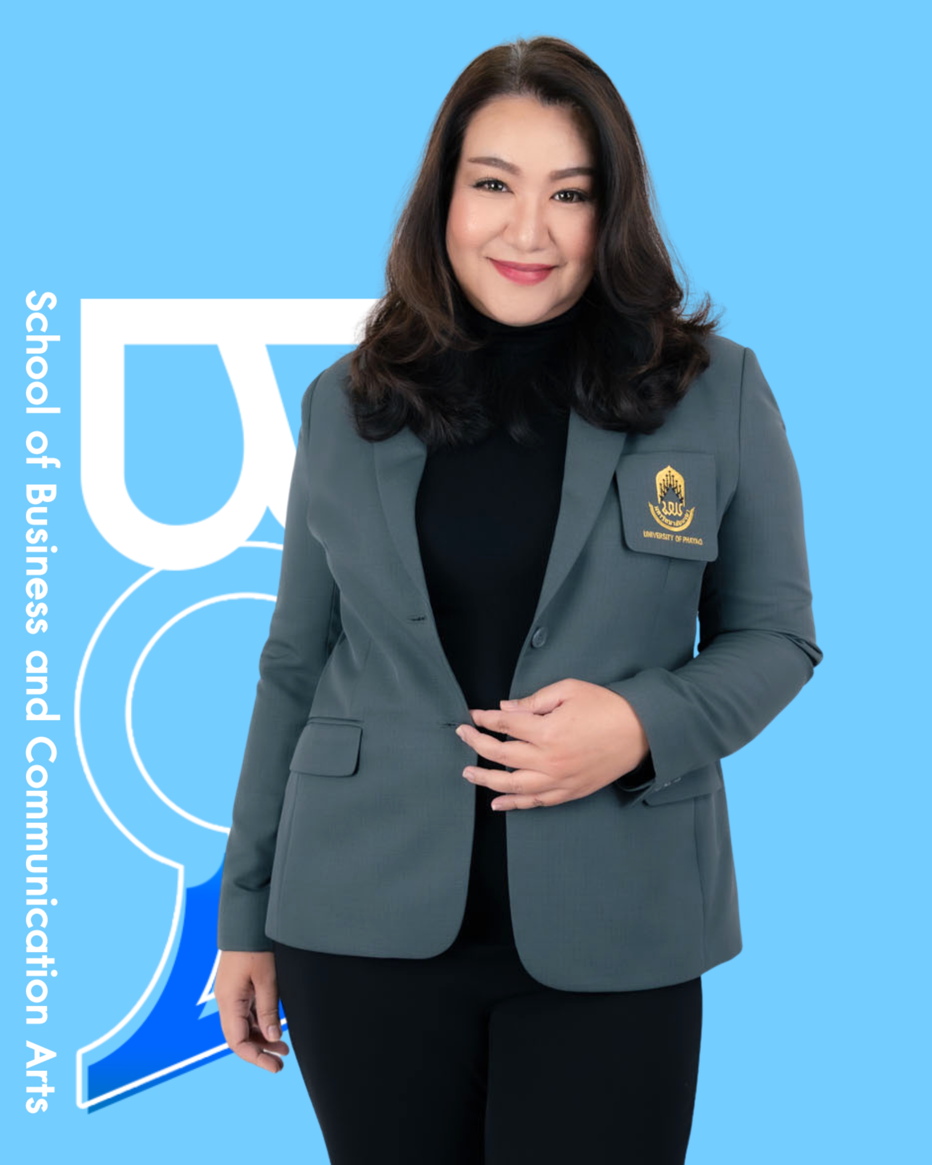 อาจารย์จิตติมา สกุลเจียมใจ