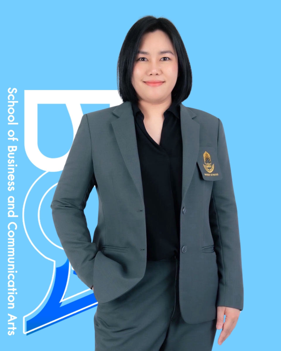 ดร. ฑาริกา พลโลก