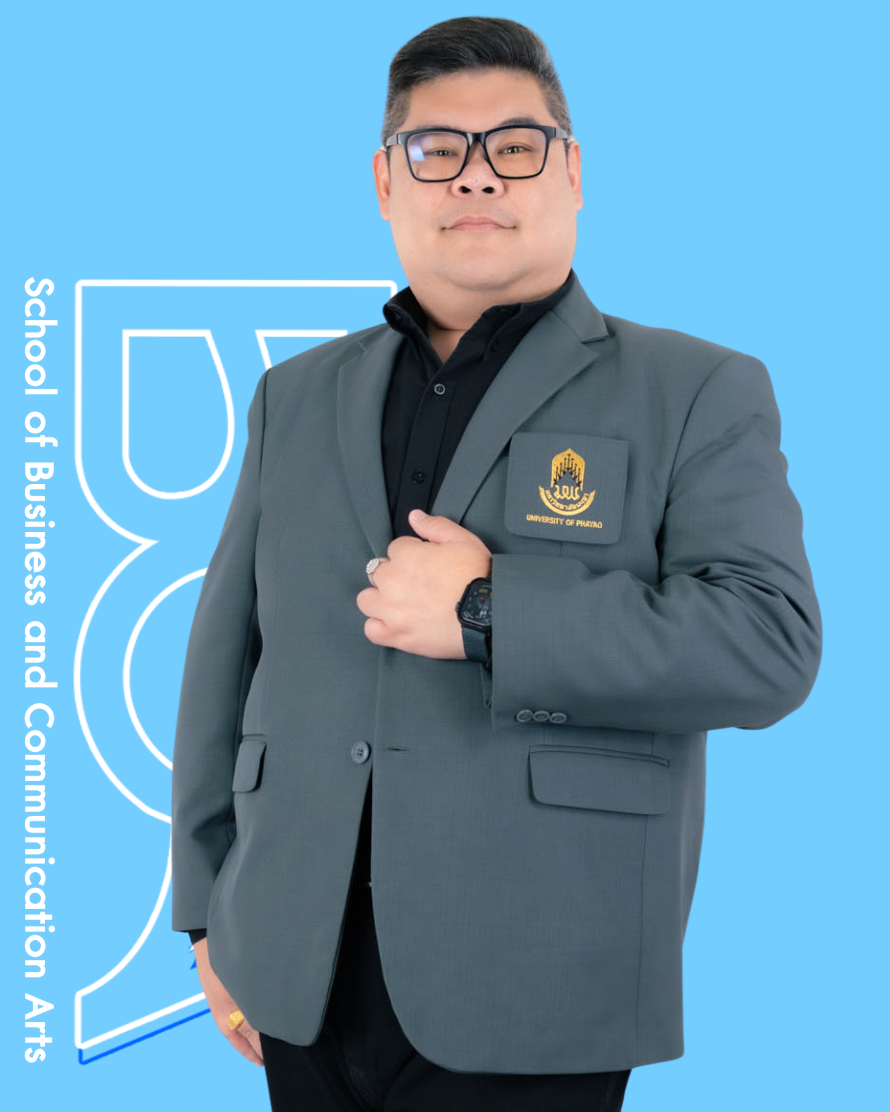 ผศ.ดร. ธีรุตม์ หมื่นวงษ์เทพ