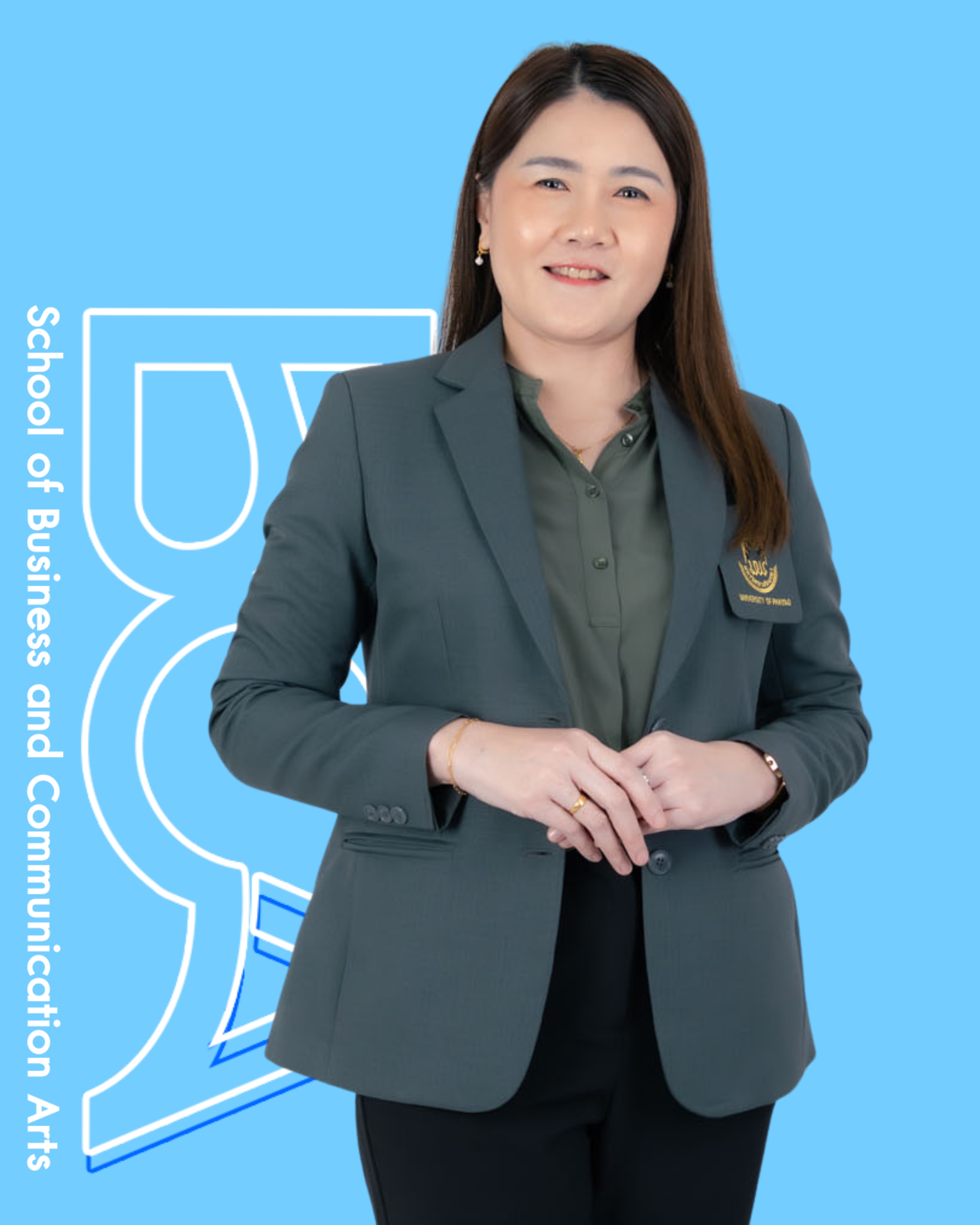 ดร. อภิญญาภรณ์ โสภา