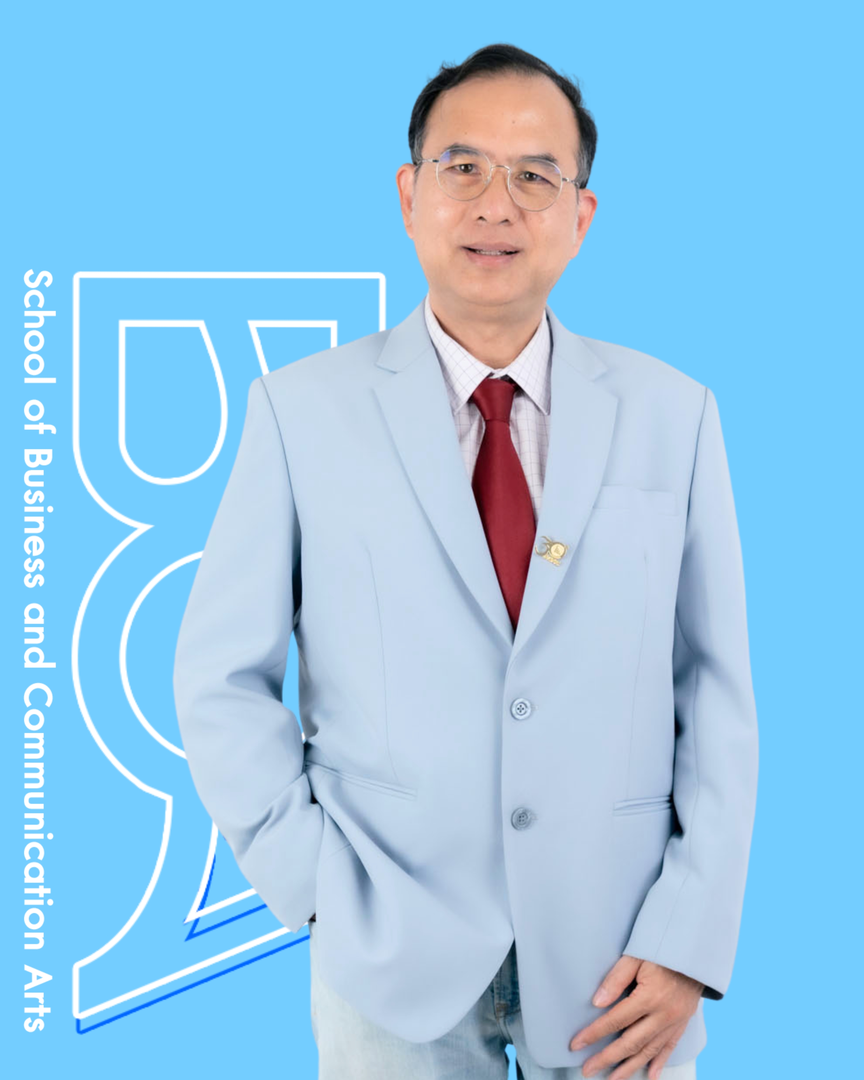 ผศ.ดร. กำธร ธรรมพิทักษ์